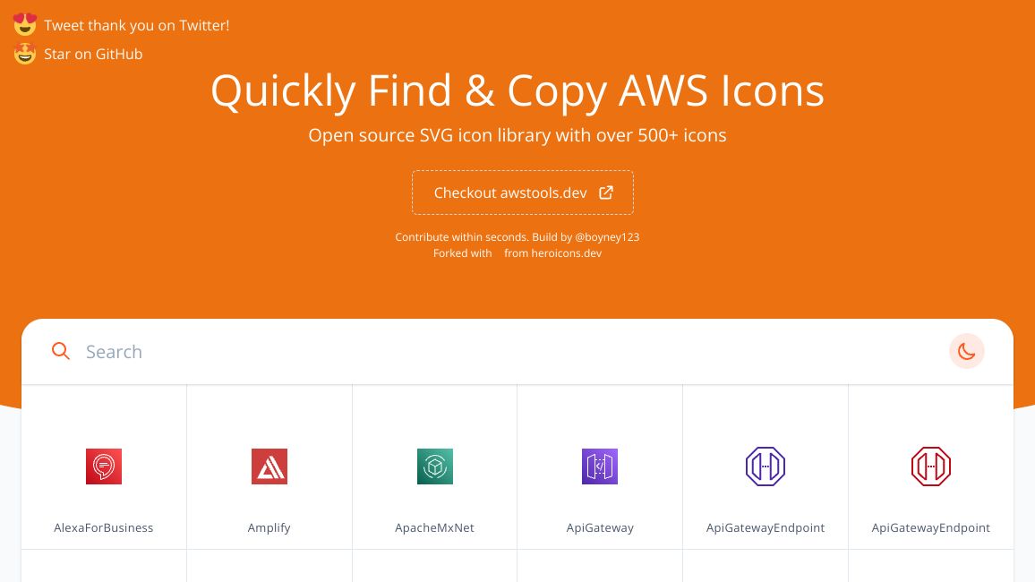 Screenshot of AWS ICONS