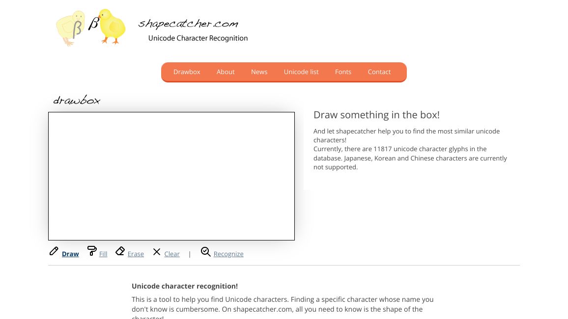 Screenshot of shapecatcher.com